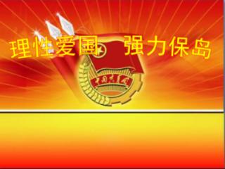 有趣的动物拼图