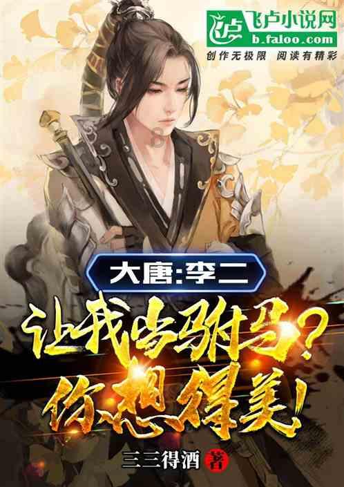 时尚希腊女神装