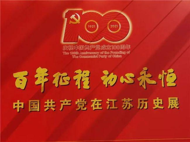 贺兰德胜片区向百亿级新食品产业集群迈进