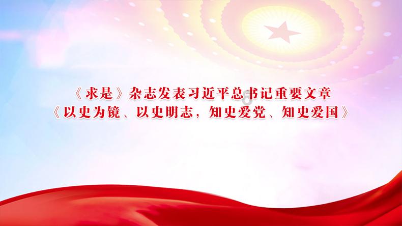 宋静存同志逝世